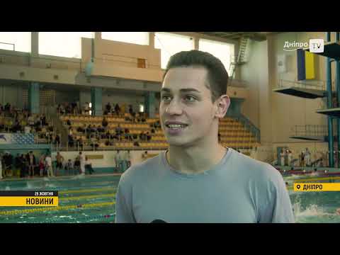 Видео: Новини  спорту   29.10.2025