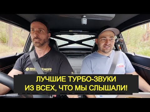 Видео: Первый тест-драйв 240Z с обновленным двигателем от GT-R! [BMIRussian]