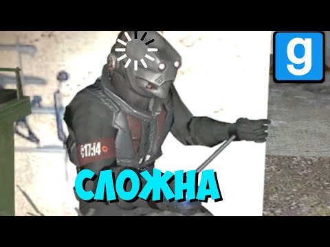 Видео: ПЬЯНЫЙ КОМАНДИР [GARRY'S MOD] UNIONRP