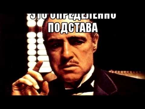 Видео: Дешевая скрипка (читаю Коментарии)