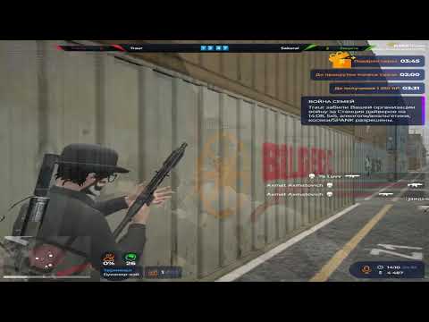 Видео: Выиграл вс 1в5