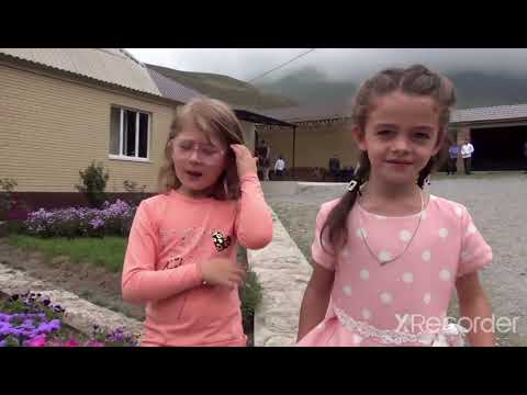 Видео: свадьба брата, Ингушетия, Гули