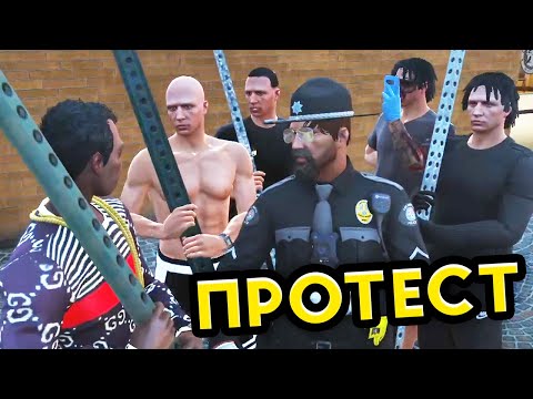 Видео: Халил ПАЧКАТА ОРГАНИЗИРА ПРЕВРАТ - GTA5 RP