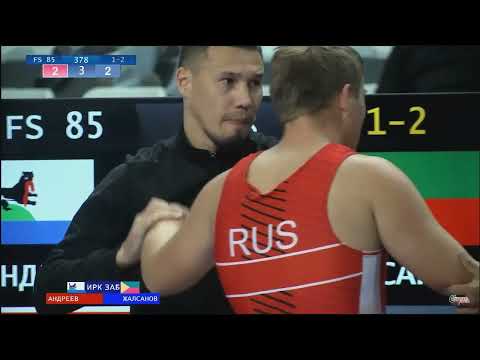 Видео: Финал до 85 Андреев Илья (Иркутская область) - Жалсанов Найдал (Забайкальский край)