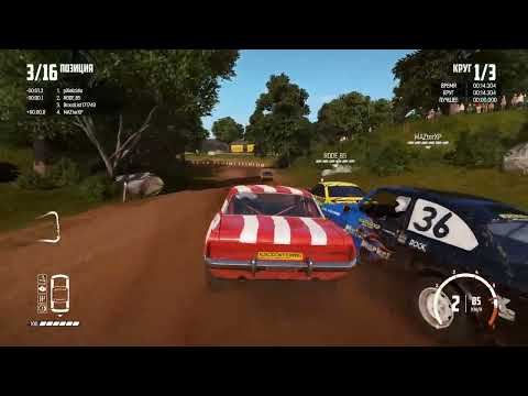 Видео: прохождение игры Wreckfest часть 1