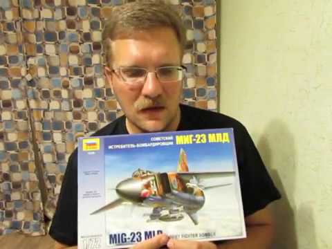 Видео: МиГ 23 МЛД