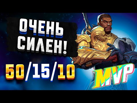 Видео: Коснулся Тачки И Перевернул Игру Marvel Rivals