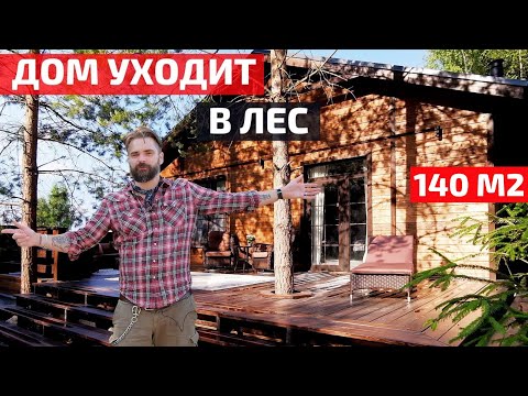 Видео: РАНЧО В ЛЕСУ с экономичным подходом: как ожидание приблизить к реальности // FORUMHOUSE