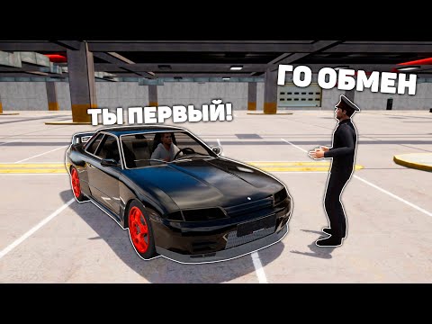 Видео: ОХОТА на КИДАЛ на БЛЕК РАША #138