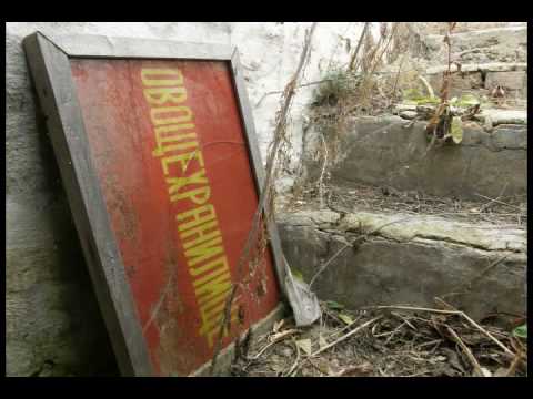 Видео: Карталы (Расформированная 59-я РД ЗАТО Локомотивный)