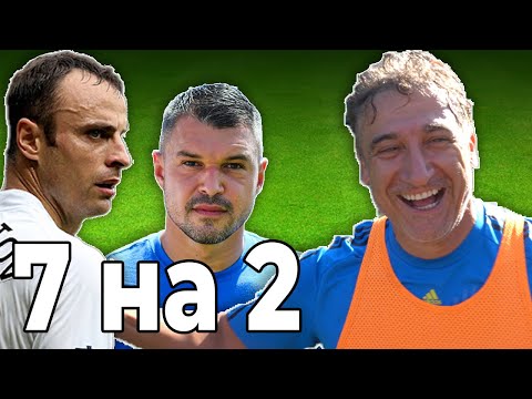 Видео: Киро МАЧКА на футбол