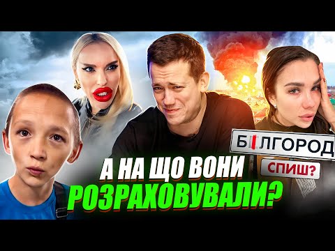 Видео: Дурнєв дивиться сторіс ZОМБІ #43