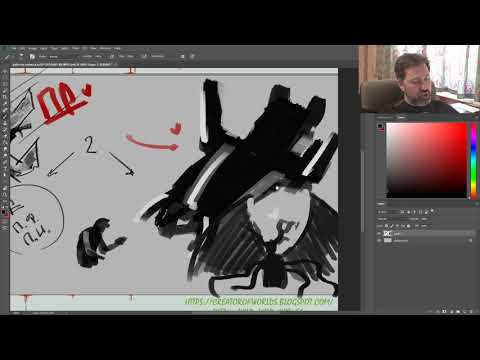 Видео: От пятна! Что, почему  и зачем?