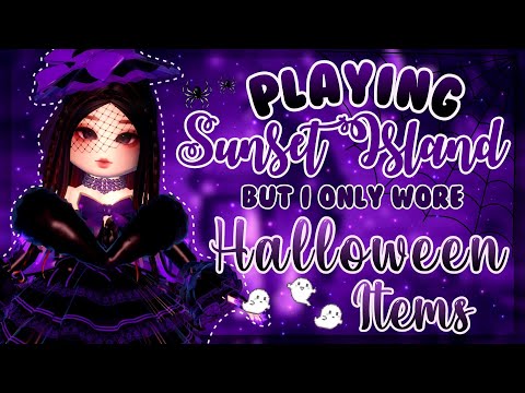 Видео: Играю в Sunset Island, но на мне только предметы на Хэллоуин ✨👻💜 | Royale High Roblox