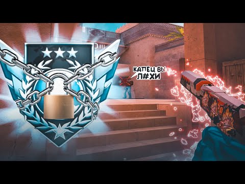 Видео: АПНУЛИ ТИМЕЙТУ ЛЕГЕНДУ! (почти) / демка с голосом