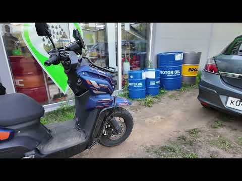 Видео: Замена масла на скутере Promax Army EFI 240
