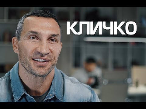 Видео: Владимир Кличко о поединке Джошуа - Поветкин и перспективах Усика в тяжёлом весе.