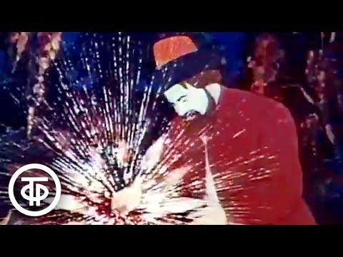 Видео: Спокойной ночи, малыши! Аленький цветочек. Выпуск 2 (1983)