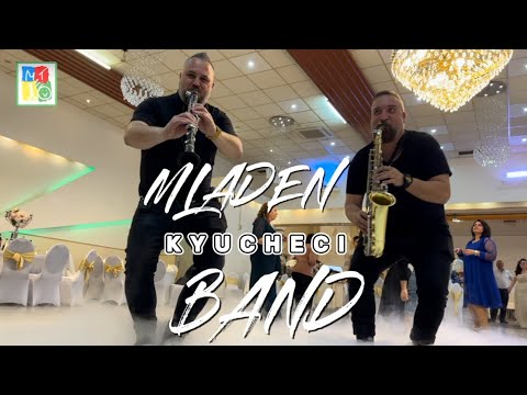 Видео: •MLADEN BAND | KUCHECITE… | МЛАДЕН БЕНД | КЮЧЕЦИТЕ…|•