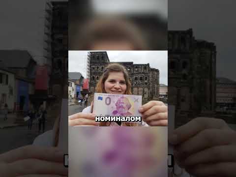 Видео: Редкие кадры.