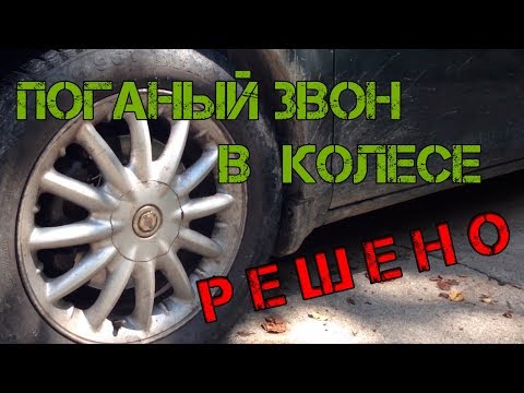 Видео: Dodge stratus  противный звук, ступица?