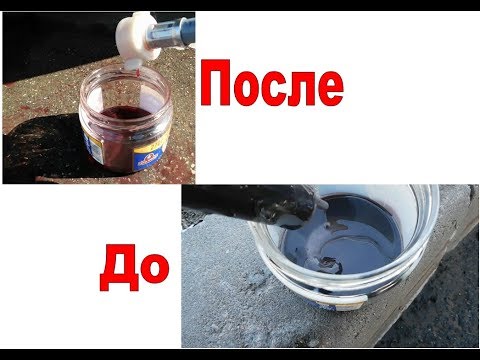 Видео: Замена масла в системе ГУР. Мазда 3.