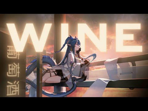 Видео: Приглашение на вино | Пересказ Invitation to Wine | Arknights