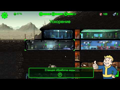 Видео: Постоянные нападения рейдеров - Fallout Shelter [Выживание]  #02