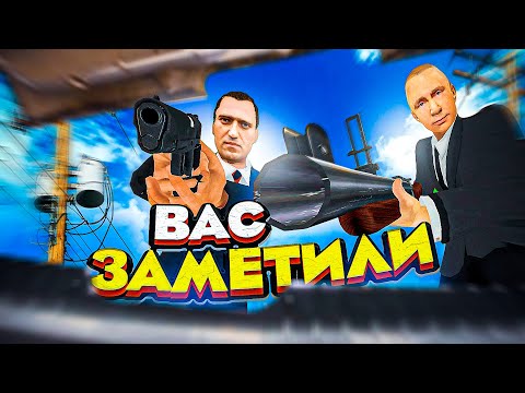 Видео: Прятки впечатляют женщин! (CS:GO)