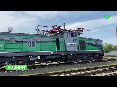 Видео: У залізничному цехові ввели в експлуатацію модернізований тяговий агрегат