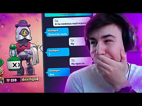 Видео: ЛАЛ Ю НЕ ПРОШЕЛ ЧЕМПИОНАТ ДЕВУШКЕ... / Нарезка стрима LaLYoU