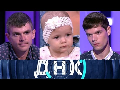 Видео: ДНК От 23.06.2025 | «Два лучших друга делят одну дочь» 1080 HD