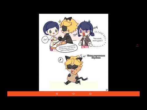 Видео: Комиксы леди баг и супер кот!#19