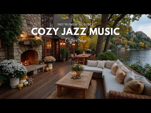 Видео: Осенний инструментал у озера для глубокого расслабления и учебы