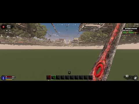 Видео: НОВЫЕ МОДЫ НА 16 ГБ В 7 Days to Die