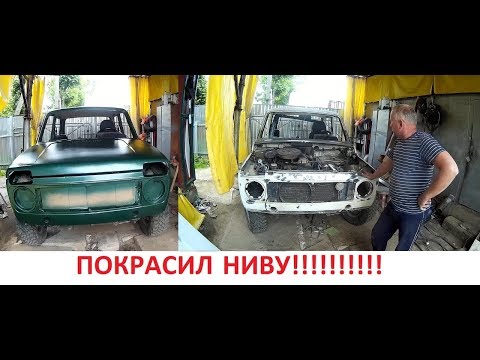 Видео: Покрасил машину краской для вешалок. Молотковая краска.