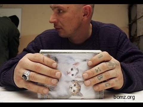 Видео: Прибытие новичка в СИЗО