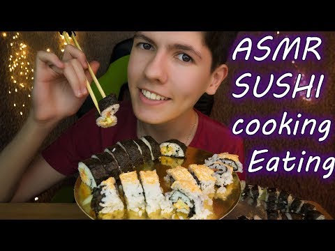 Видео: ASMR SUSHI 🍣 Cooking & Eating 🥢 АСМР ИТИНГ 🍣 и Готовка СУШИ 🍱 Роллы/ Еда, Мукбанг, Mukbang
