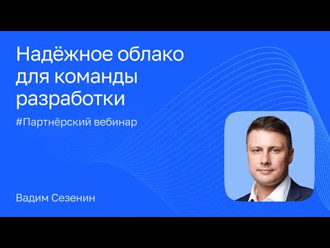 Видео: Как увеличить маржинальность проектов?