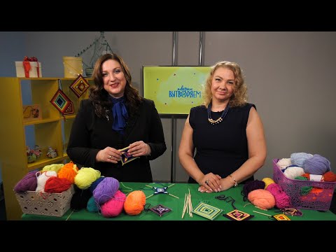 Видео: Творим и вытворяем I Мандала из ниток