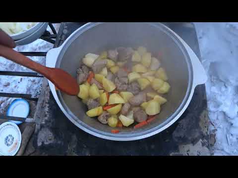 Видео: КАРТОШКА С МЯСОМ , В КАЗАНЕ НА ДРОВАХ , ЛЕГКО И ПРОСТО / ДЛЯ НАЧИНАЮЩИХ  ЛЮБИТЕЛЕЙ ГОТОВИТЬ