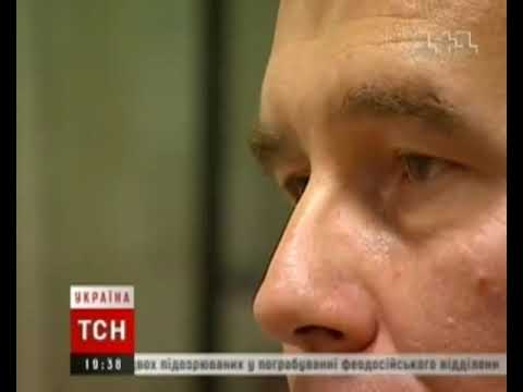 Видео: ТСН, 1+1 - 30.07.2007