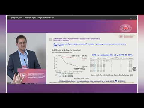 Видео: РПЭ или ДЛТ? Доклад, двух радикальных методов. С.В. Усычкин.
