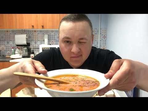 Видео: Борщ из Беларуси МУКБАНГ MUKBANG