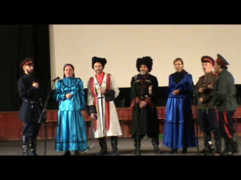 Видео: ансамбль Казачья родова Живая традиция 2011