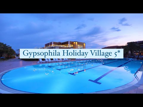 Видео: Gypsophila Holiday Village 5*, Турция, Окурджалар