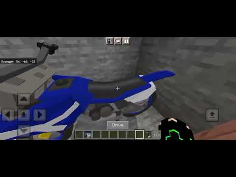 Видео: Питбайкер (2 серия)