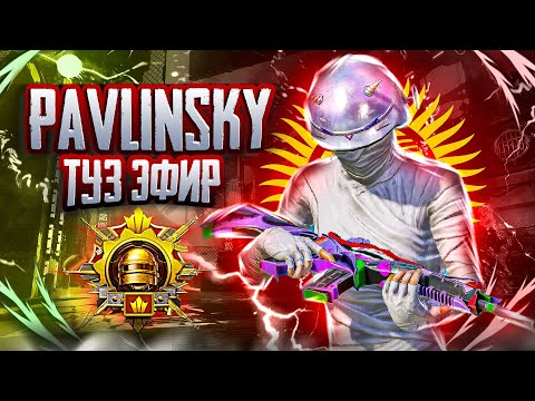 Видео: 🔴 ЗАВОЕВАТЕЛЬДИ БУГУН АЛАБЫЗ БУЮРСА  👏👏👏