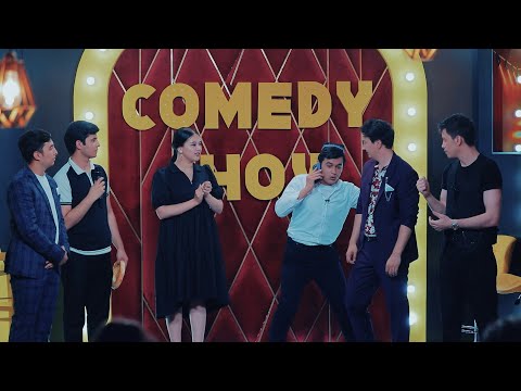 Видео: Очилбек Уйланиб Жамоадан Кетдими? COMEDY SHOW (13.08.2023)