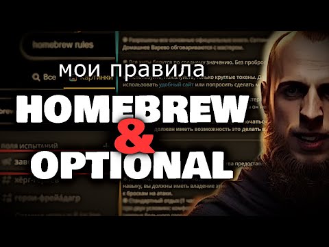 Видео: РАБОТУ РАБОТАЮ поболталити с @online.shirma